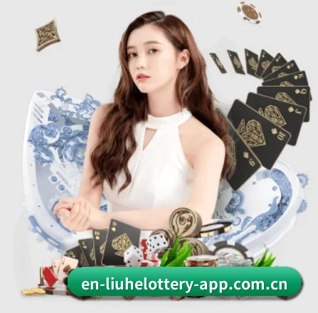 六合彩 APP 界面